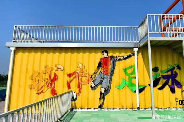 尼萨尔在西甲成功首秀，成为比利亚雷亚尔第9位本土球员